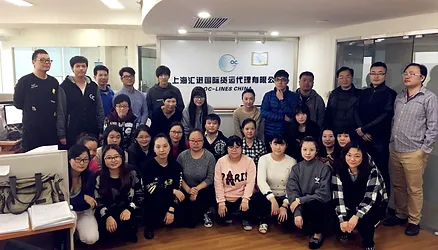 picture of our office in china with the staff 